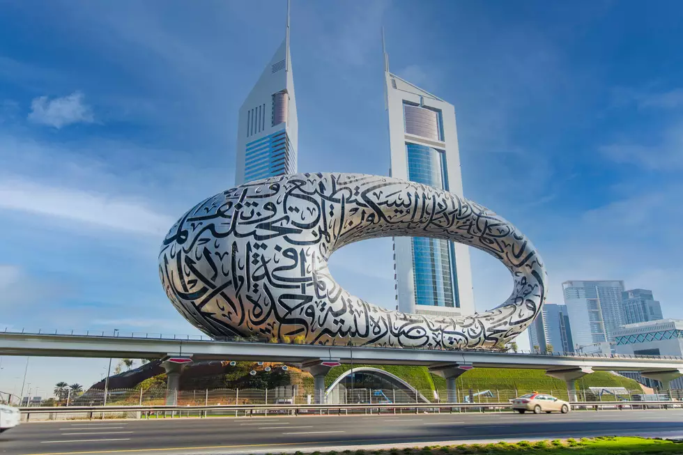 تور دبی 3 شب پاییز 1404 تور دبی 3 شب پاییز 1404