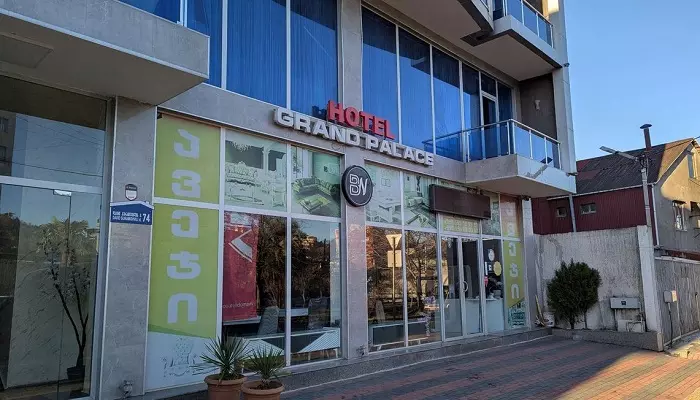 هتل گرند پالاس باتومی